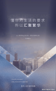 0.61亿元沉返1.8万亿大关